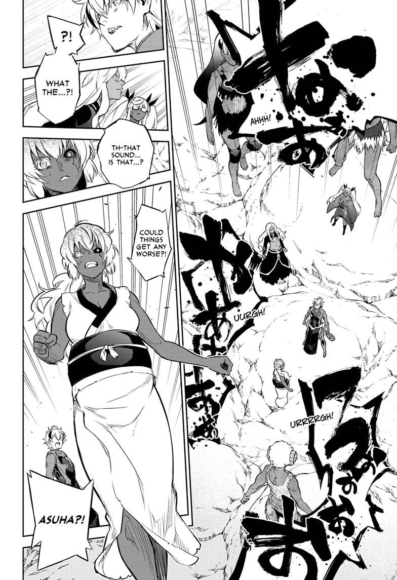 Read Twin Star Exorcists Manga Online