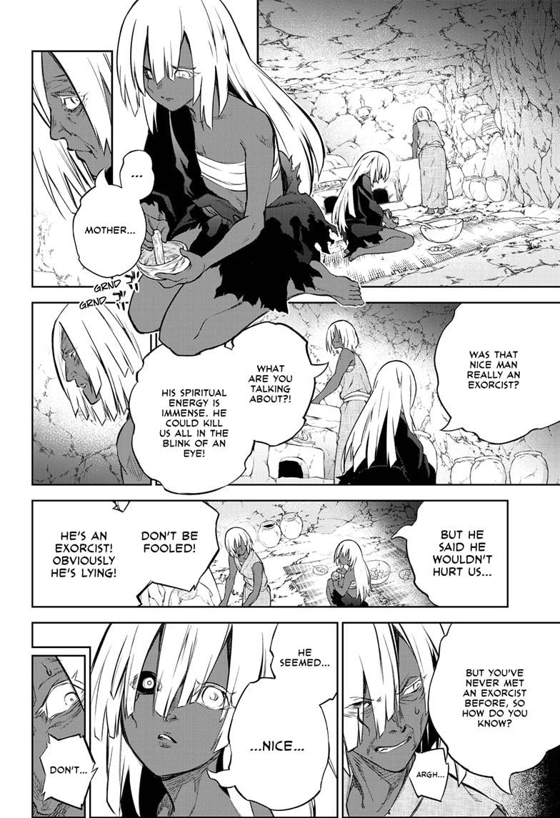 Read Twin Star Exorcists Manga Online