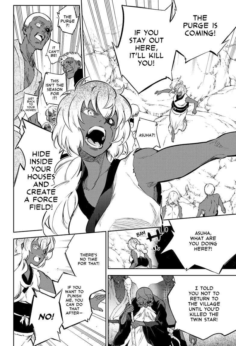 Read Twin Star Exorcists Manga Online