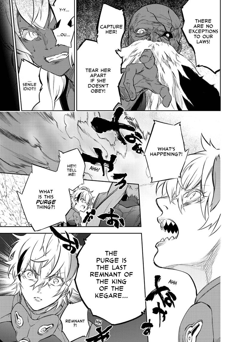 Read Twin Star Exorcists Manga Online