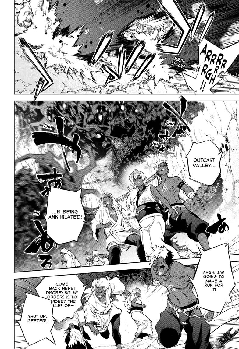 Read Twin Star Exorcists Manga Online