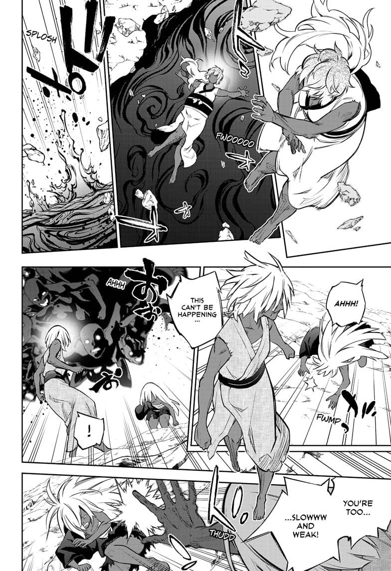 Read Twin Star Exorcists Manga Online