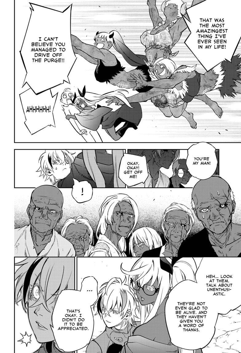 Read Twin Star Exorcists Manga Online