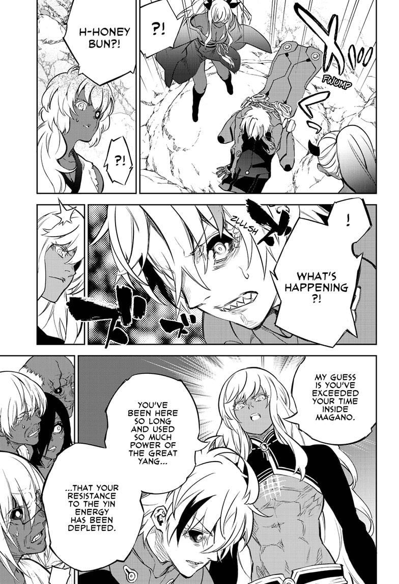 Read Twin Star Exorcists Manga Online