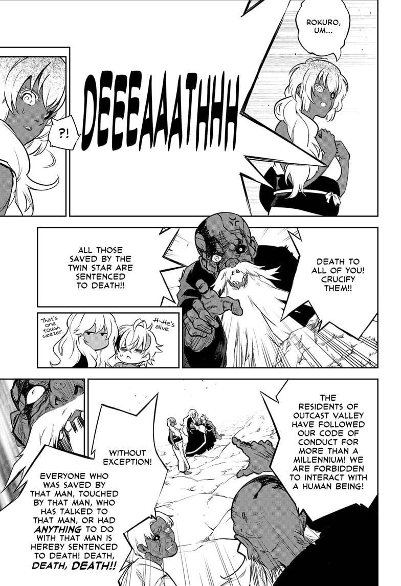 Read Twin Star Exorcists Manga Online