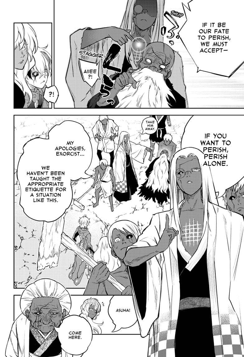 Read Twin Star Exorcists Manga Online