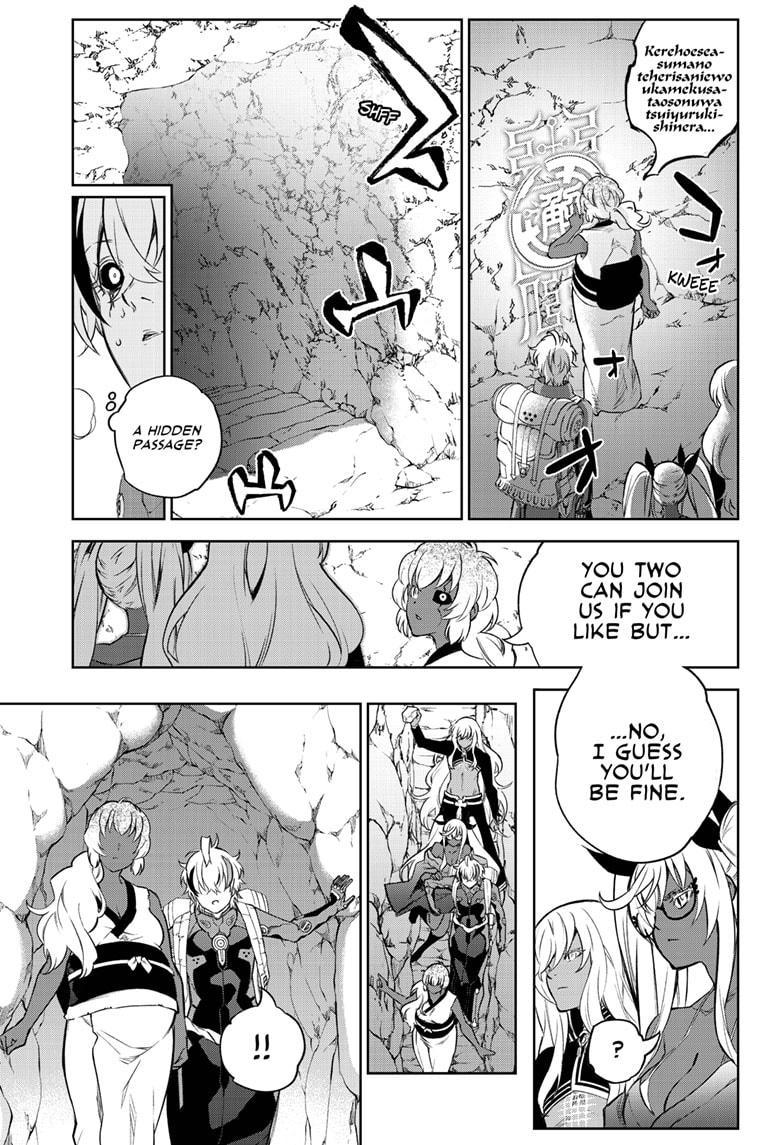 Read Twin Star Exorcists Manga Online