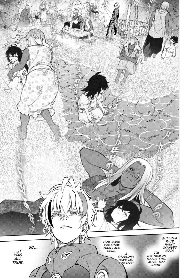 Read Twin Star Exorcists Manga Online