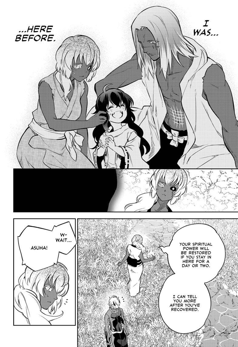 Read Twin Star Exorcists Manga Online