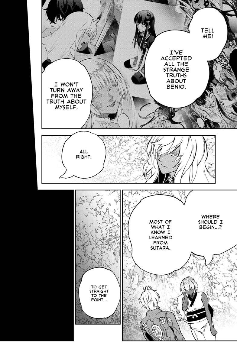 Read Twin Star Exorcists Manga Online