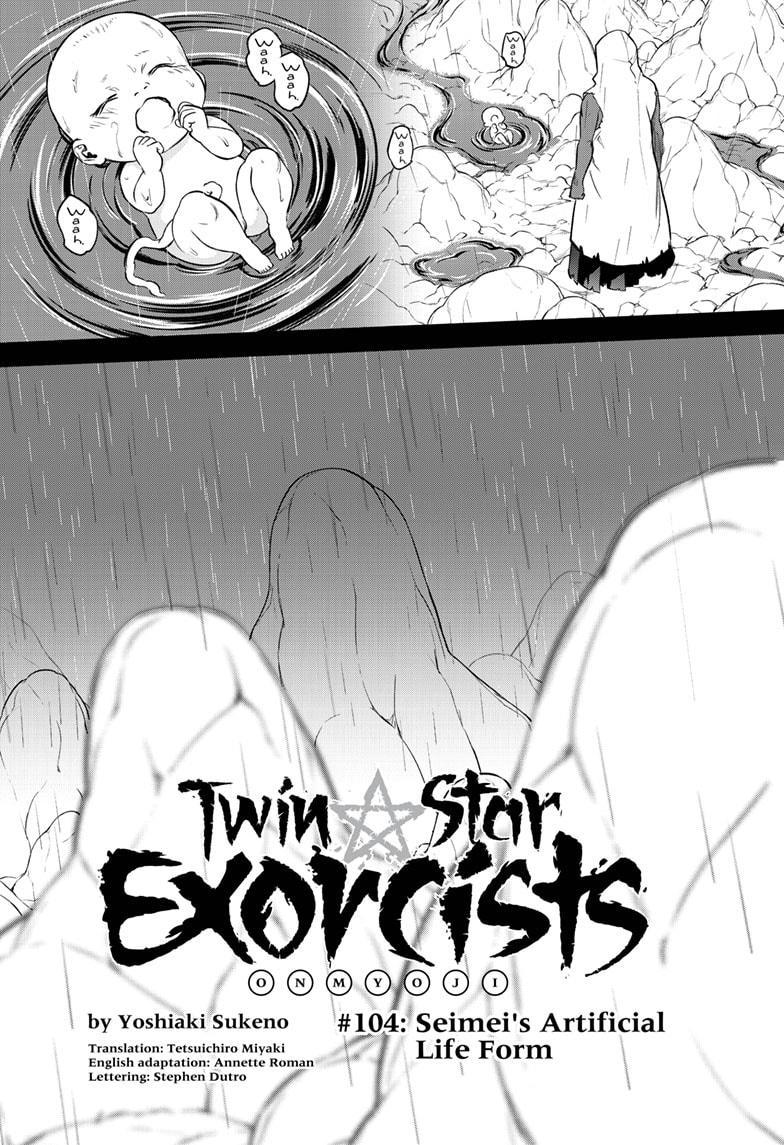 Read Twin Star Exorcists Manga Online