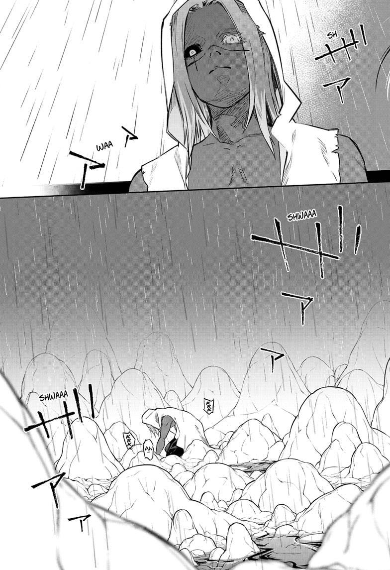 Read Twin Star Exorcists Manga Online