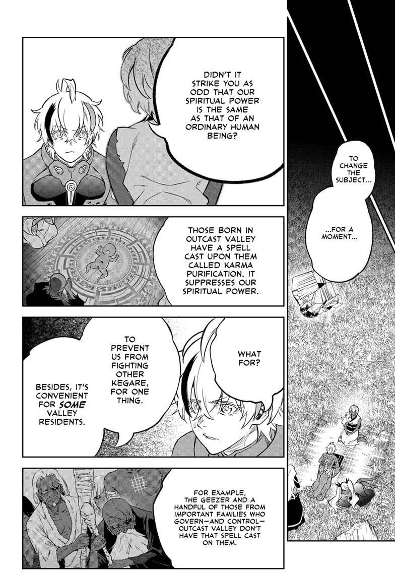 Read Twin Star Exorcists Manga Online