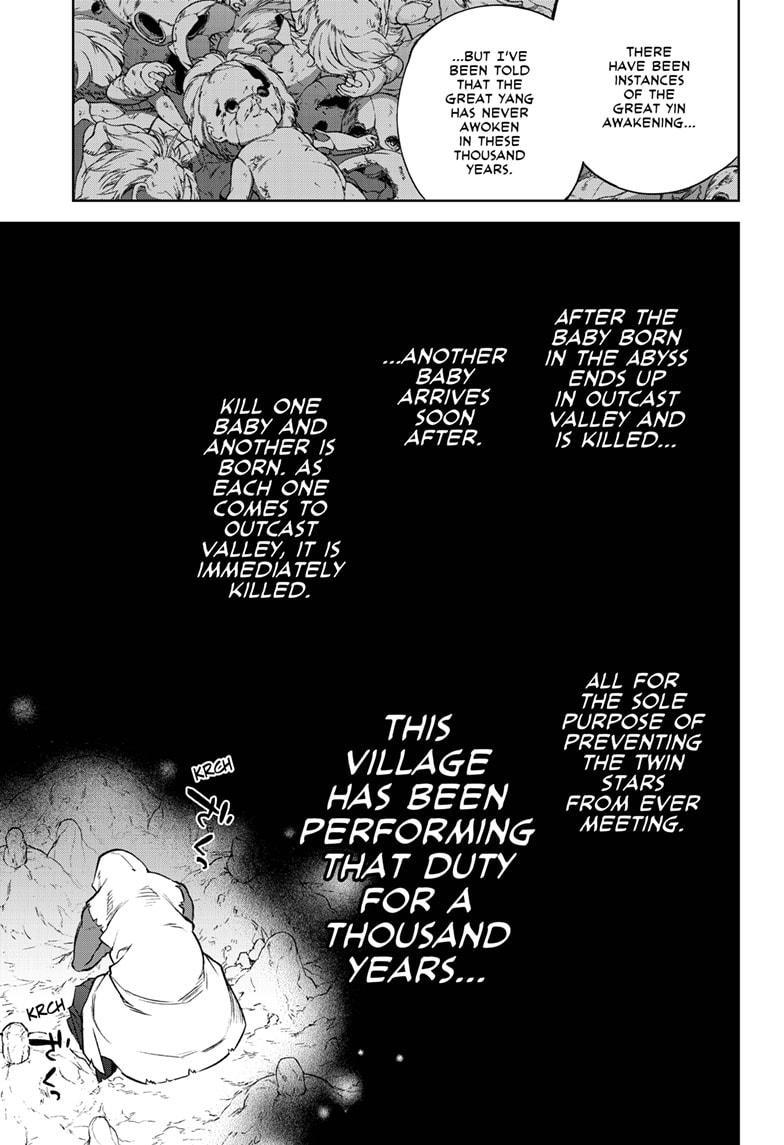 Read Twin Star Exorcists Manga Online