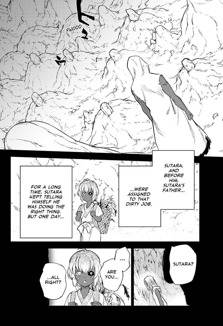 Read Twin Star Exorcists Manga Online