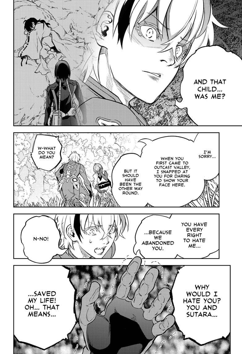 Read Twin Star Exorcists Manga Online