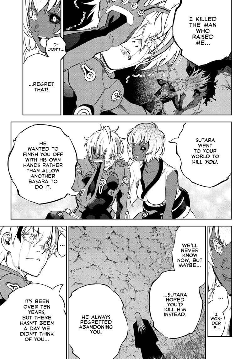 Read Twin Star Exorcists Manga Online