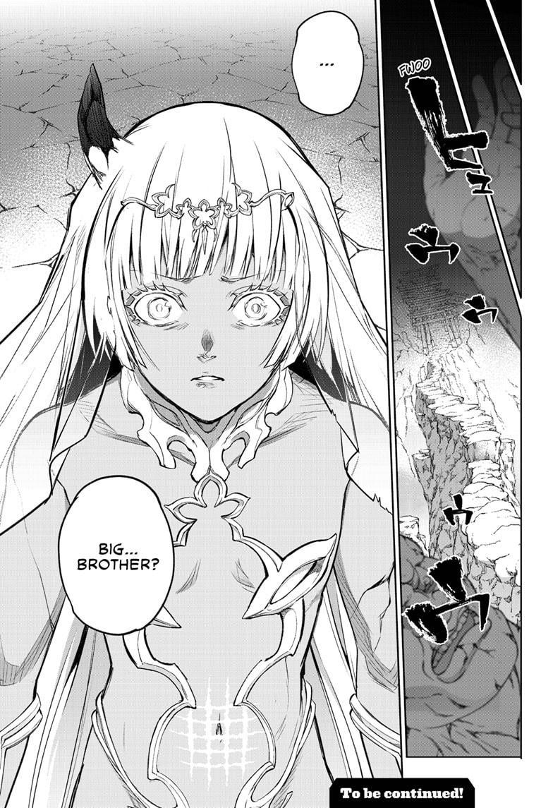 Read Twin Star Exorcists Manga Online