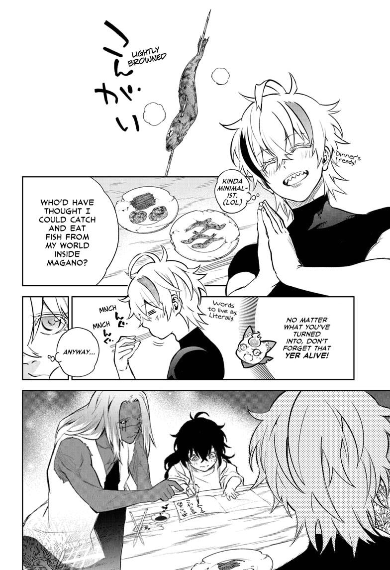 Read Twin Star Exorcists Manga Online