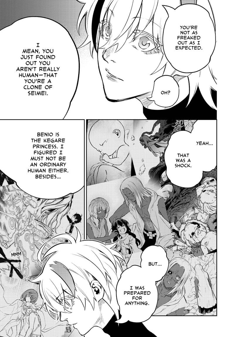 Read Twin Star Exorcists Manga Online