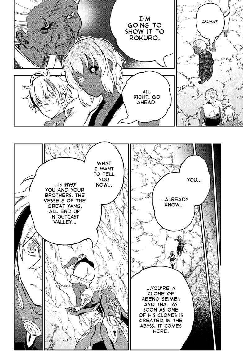 Read Twin Star Exorcists Manga Online