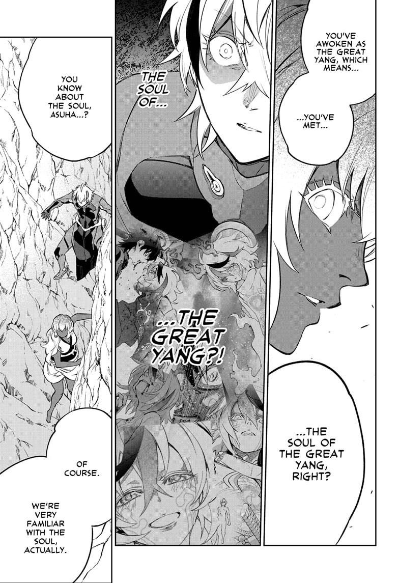 Read Twin Star Exorcists Manga Online
