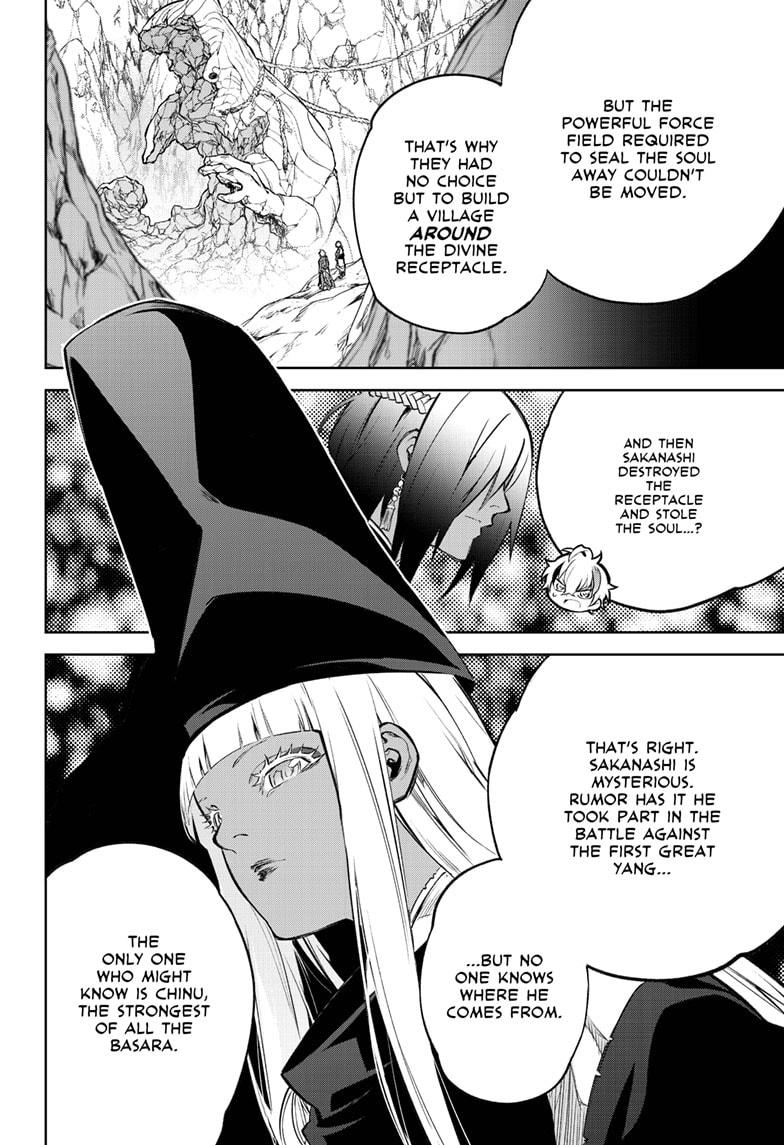 Read Twin Star Exorcists Manga Online