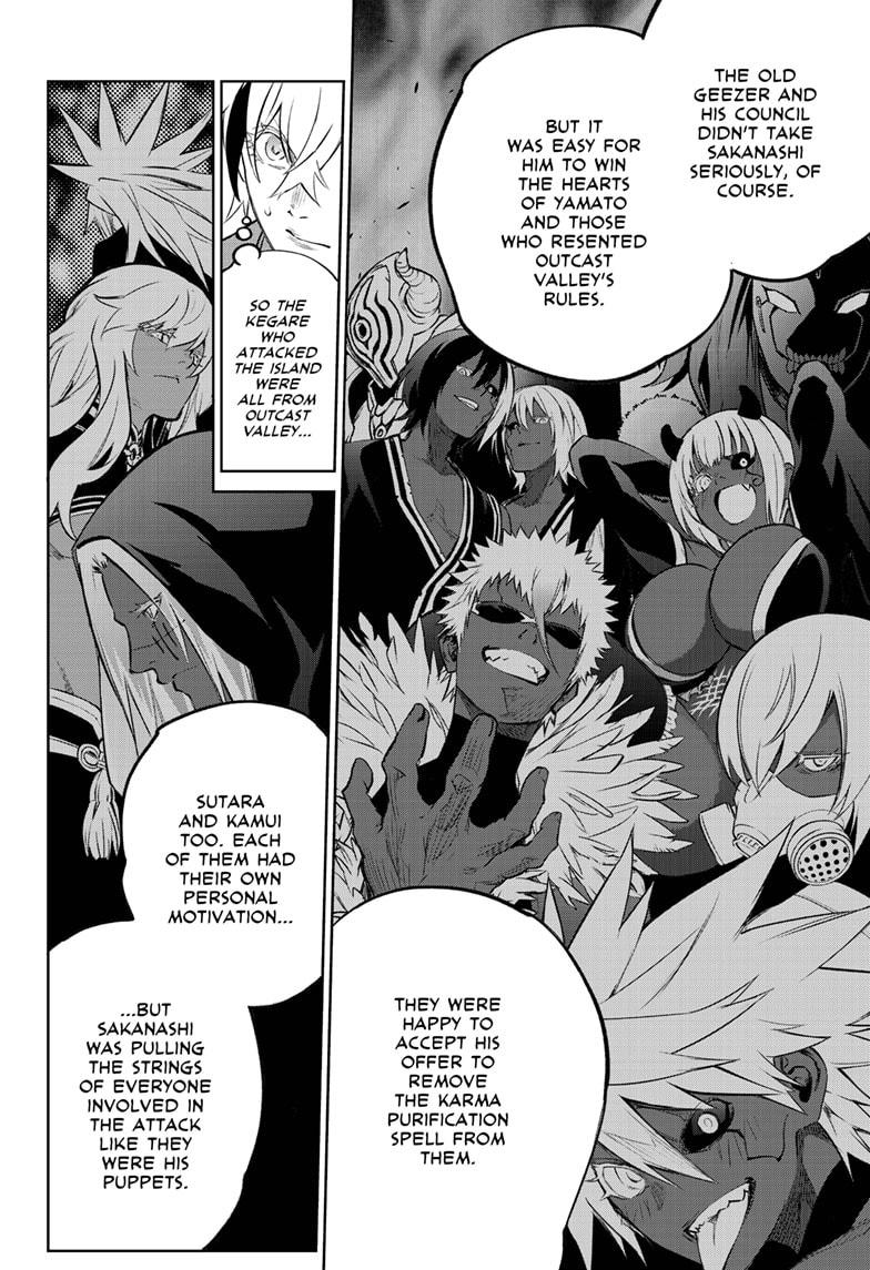 Read Twin Star Exorcists Manga Online