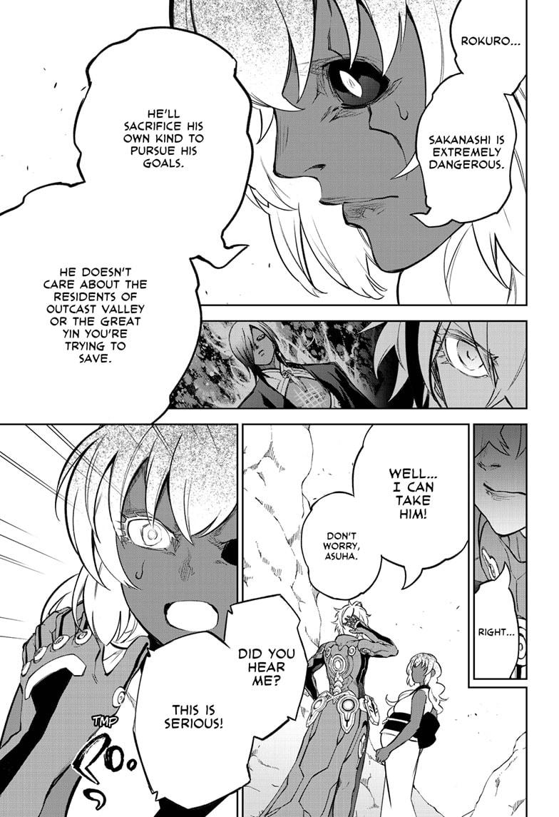 Read Twin Star Exorcists Manga Online