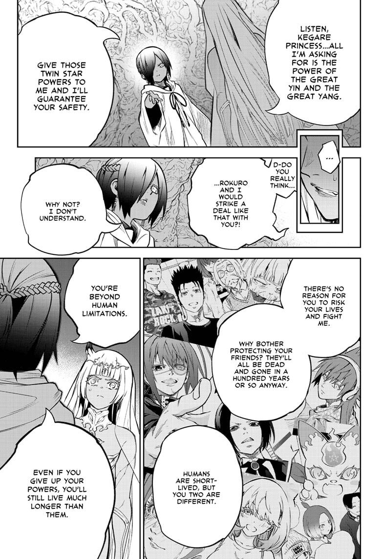 Read Twin Star Exorcists Manga Online