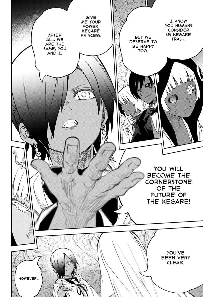 Read Twin Star Exorcists Manga Online