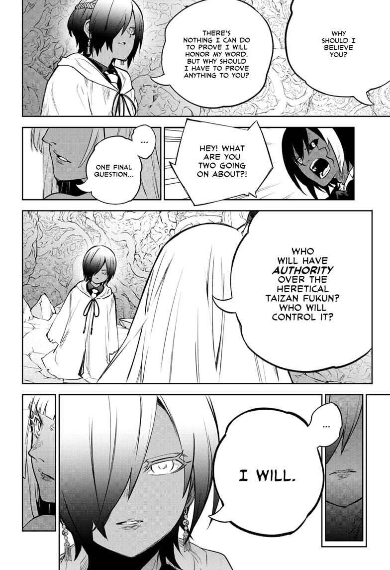 Read Twin Star Exorcists Manga Online