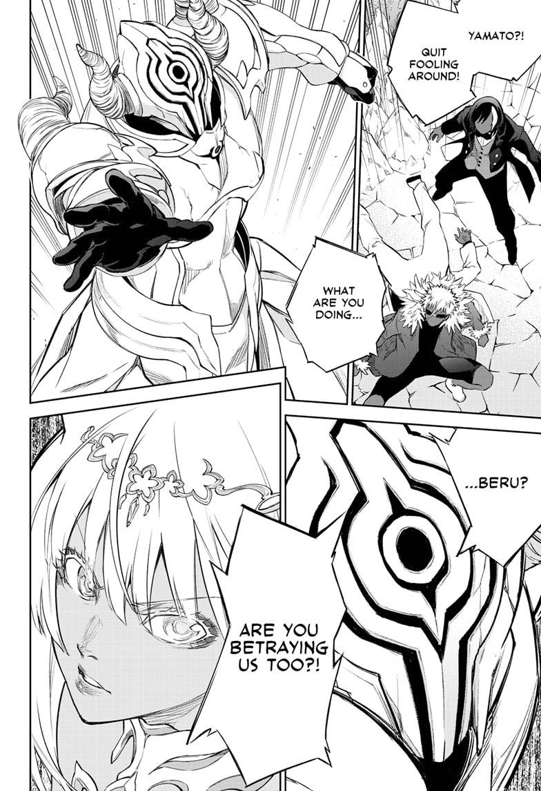 Read Twin Star Exorcists Manga Online