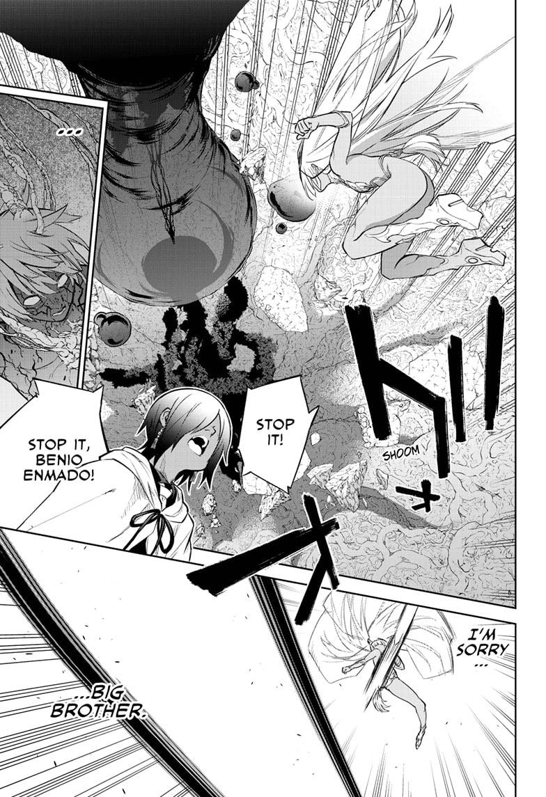 Read Twin Star Exorcists Manga Online