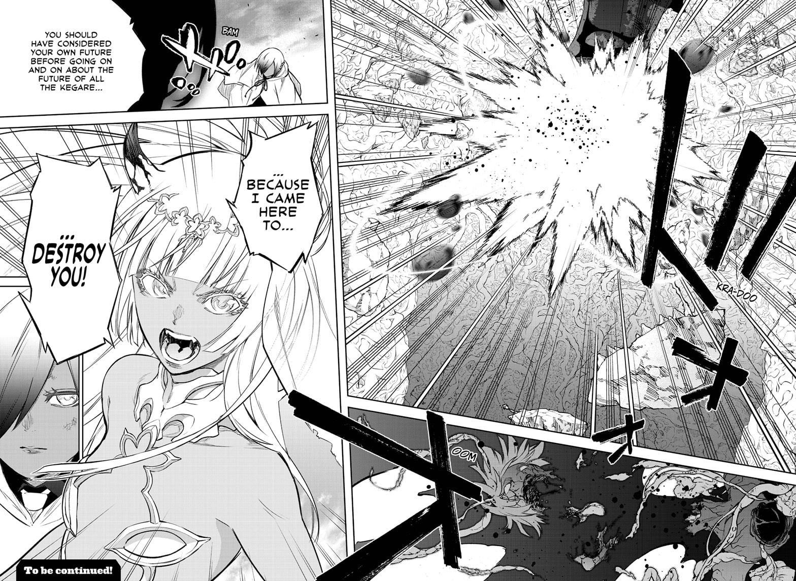 Read Twin Star Exorcists Manga Online