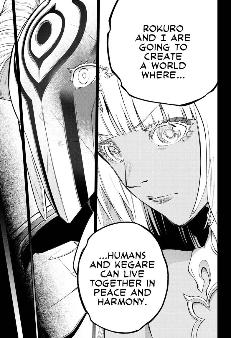 Read Twin Star Exorcists Manga Online