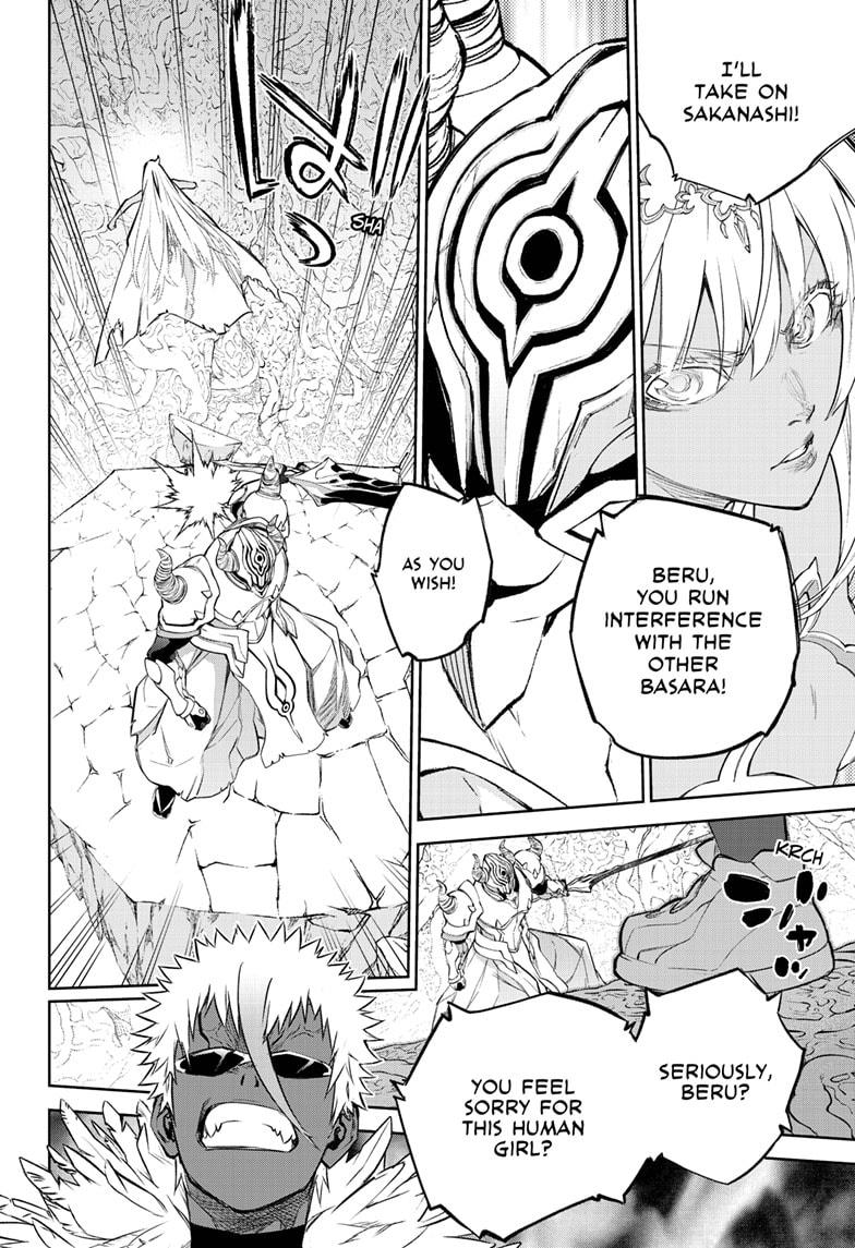 Read Twin Star Exorcists Manga Online