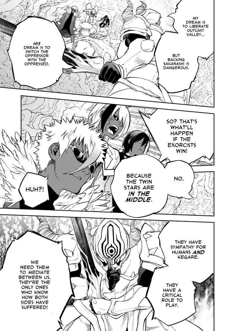 Read Twin Star Exorcists Manga Online