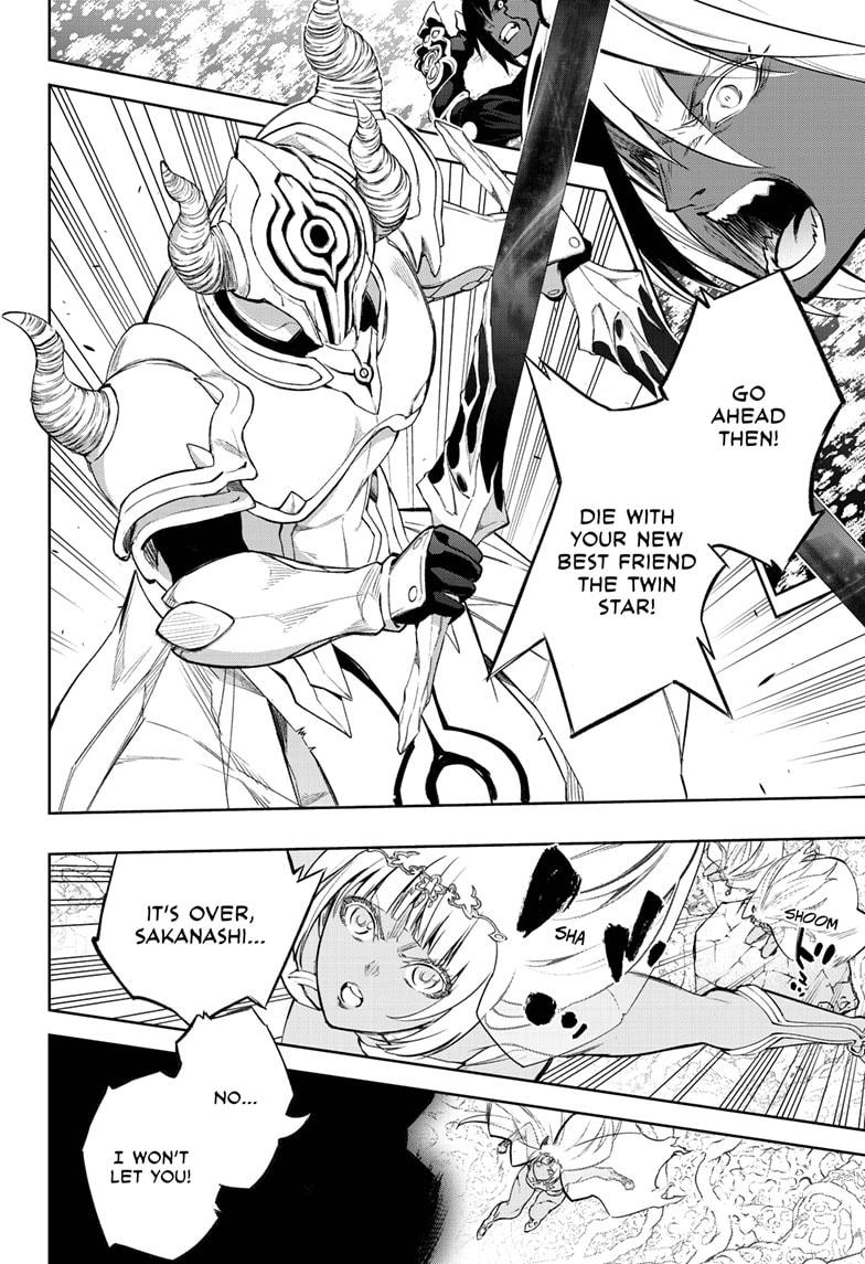 Read Twin Star Exorcists Manga Online