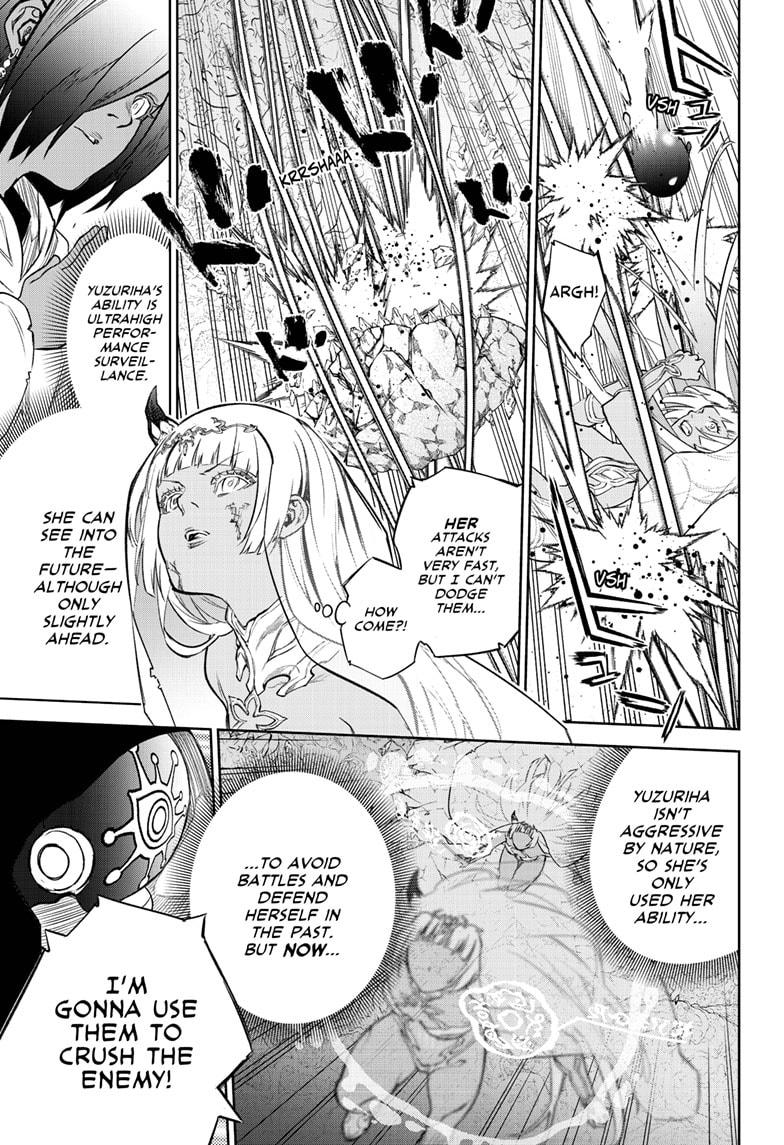 Read Twin Star Exorcists Manga Online