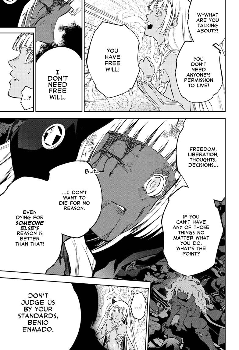 Read Twin Star Exorcists Manga Online