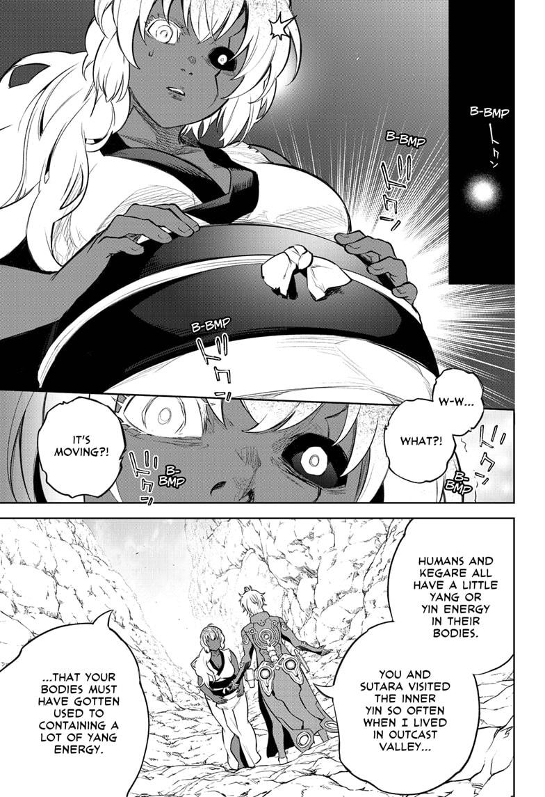 Read Twin Star Exorcists Manga Online