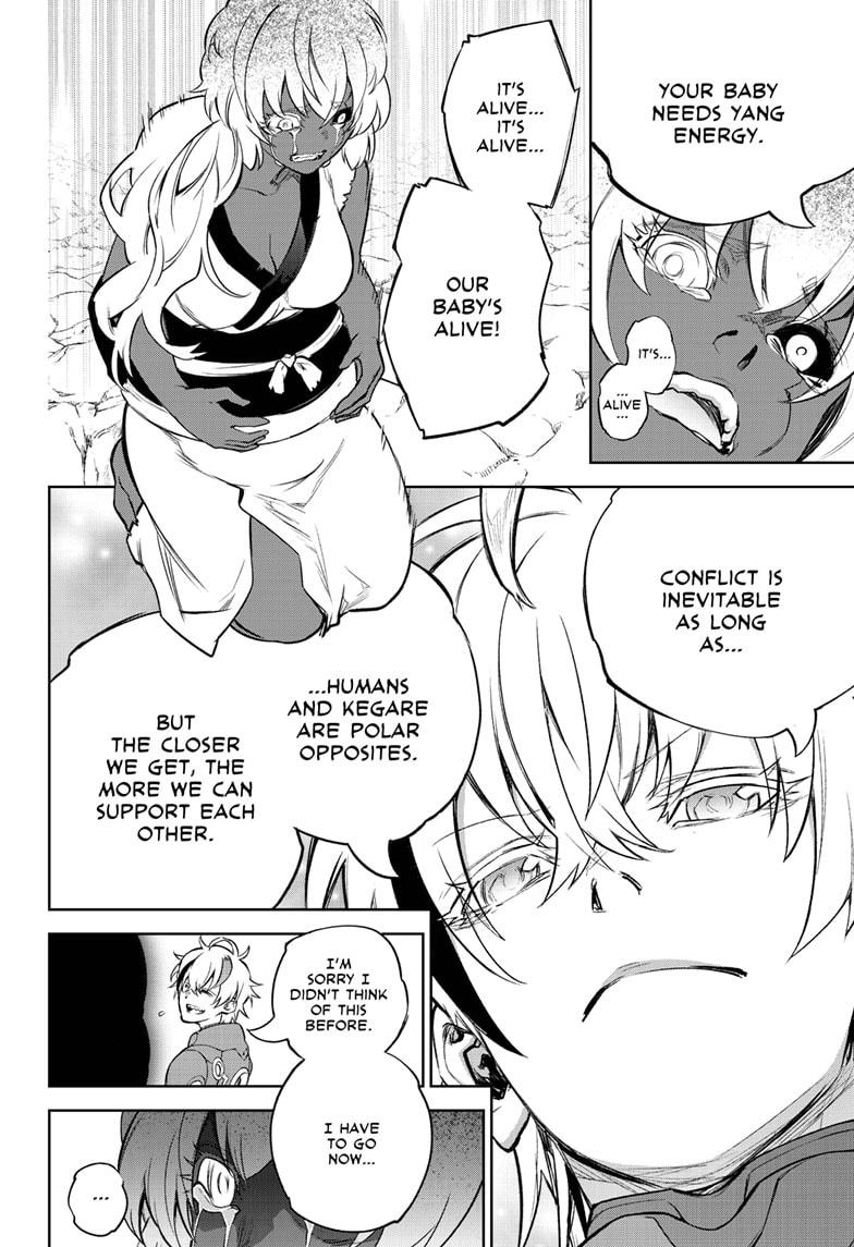 Read Twin Star Exorcists Manga Online