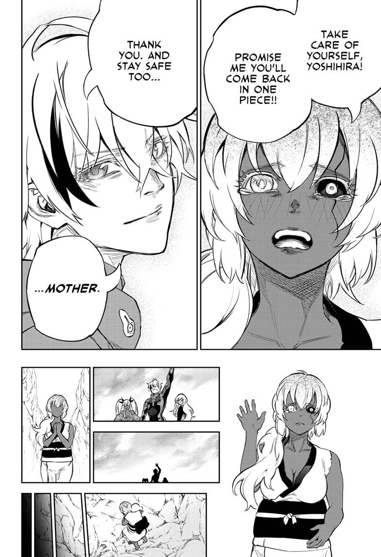 Read Twin Star Exorcists Manga Online