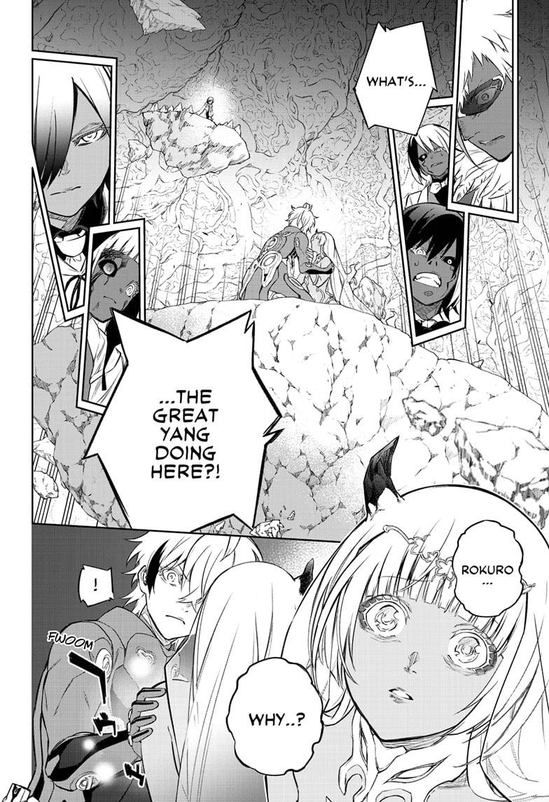 Read Twin Star Exorcists Manga Online