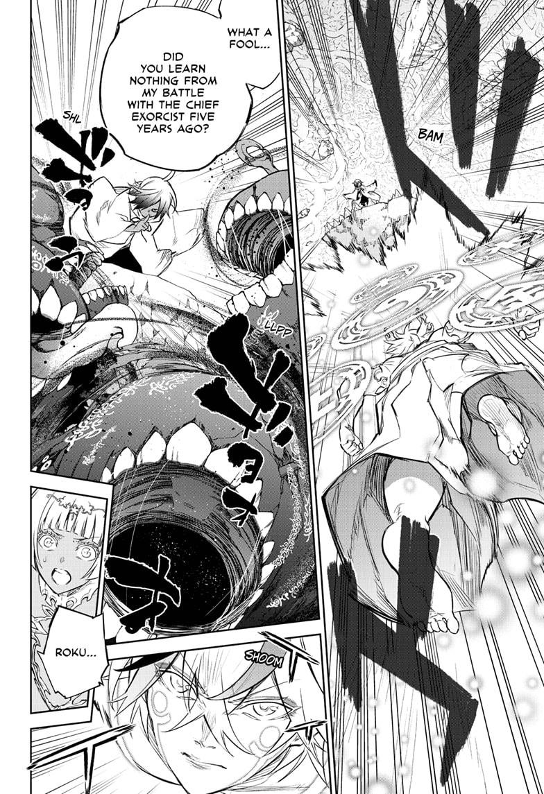 Read Twin Star Exorcists Manga Online