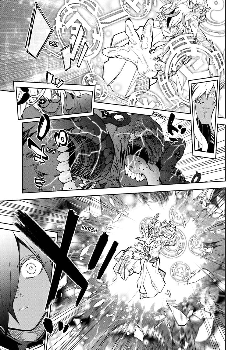 Read Twin Star Exorcists Manga Online