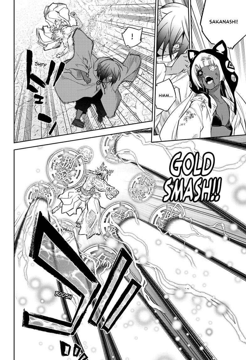 Read Twin Star Exorcists Manga Online