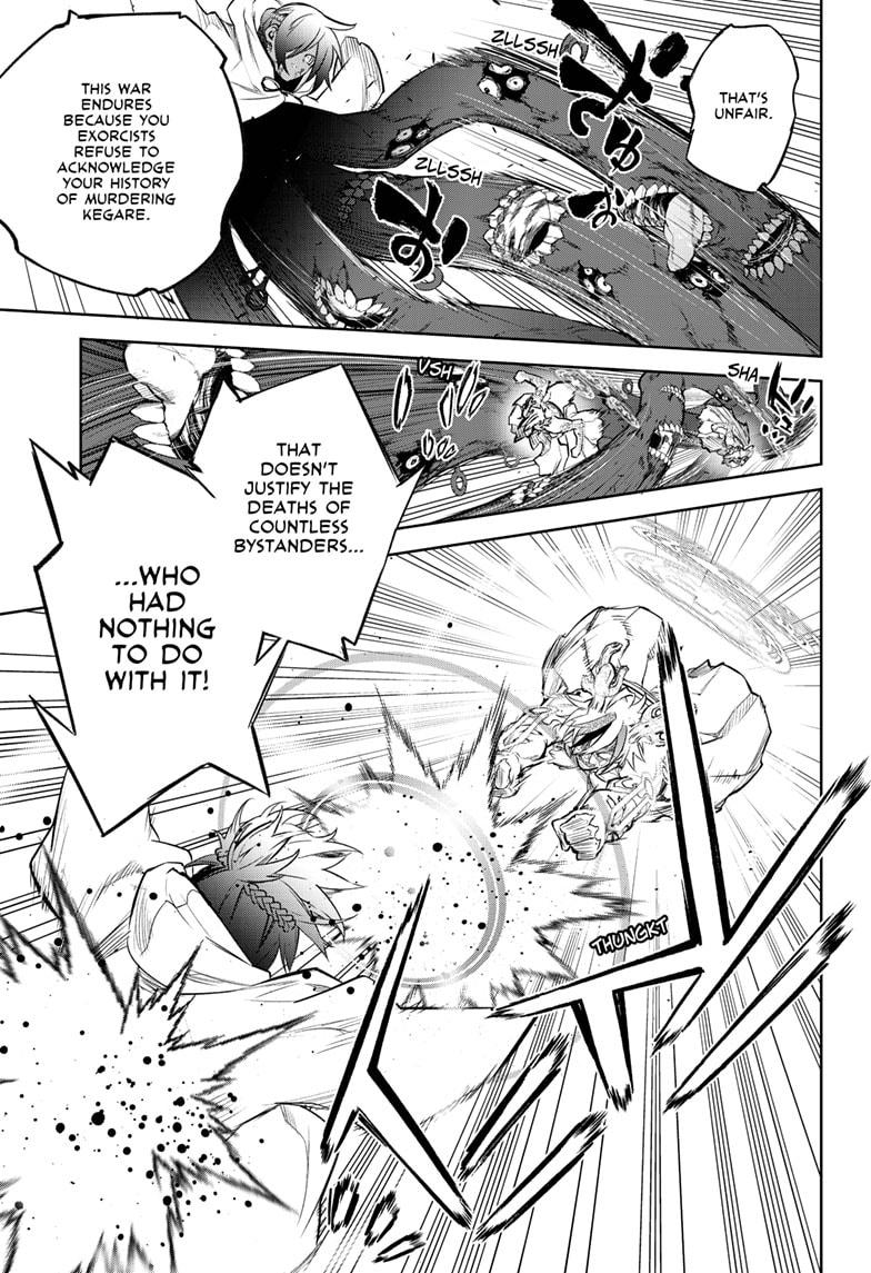 Read Twin Star Exorcists Manga Online