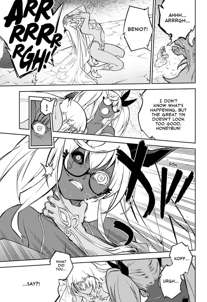 Read Twin Star Exorcists Manga Online